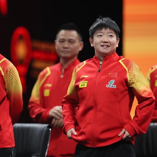 Lịch 2023